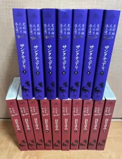 2025年最新】サンクチュアリ 全巻の人気アイテム - メルカリ