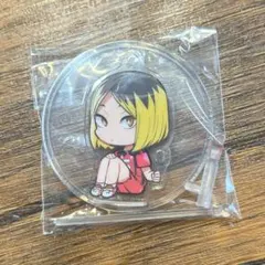 ハイキュー　デコラPic 孤爪研磨