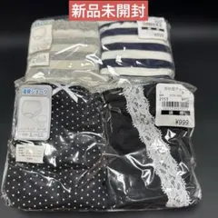産褥ショーツ　2枚組×2セット L〜LLサイズ　新品　未開封のサムネイル