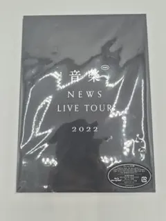2026年最新】news blu-rayの人気アイテム - メルカリ