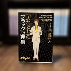 Item thumbnail for item 1b1ba5e7-2ee6-450b-8340-aaddda98334e