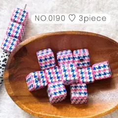 NO.0190 アクリルビーズ