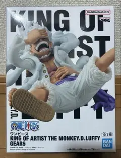 ワンピース KING OF ARTIST ルフィ GEAR5