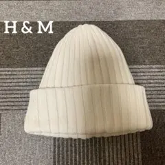 H&M ニット帽 ビーニー ホワイト
