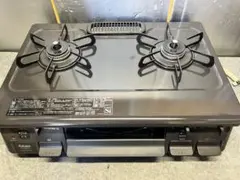 Item thumbnail for item 9d35df8a-be49-4335-9925-b59668c1c848