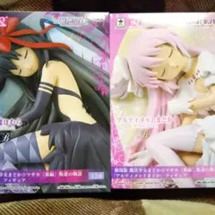 魔法少女まどか☆マギカ [新編] 叛逆の物語 フィギュア