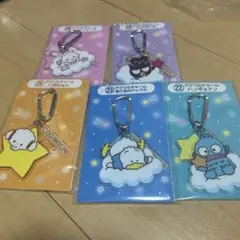 サンリオキャラクター大賞　くじ　アクリルキーホルダー