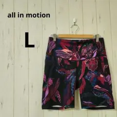 all in motion【L】ヨガトレーニングパンツ多色葉花柄ポケット