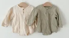 apres les cours ジャガードボディスーツ　2点セット