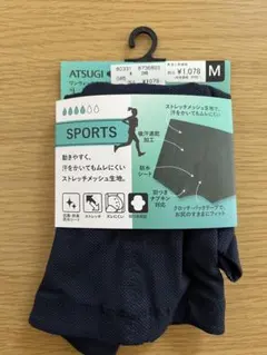 ATSUGI スポーツ サニタリーショーツ M ネイビー