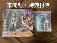 I：Pマスカレーナ Ver.1 DX版　特典付き