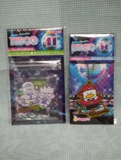 サンリオ　くじ　ペックル　ばつ丸　フレークシール　アクリルチャーム　ディスコ