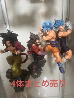 ドラゴンボール1番くじ超サイヤ人4 悟空ゼノ SMSPバーダック セット