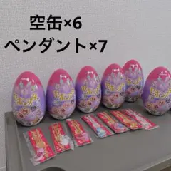 セボンスター　エッグ缶　空缶　6個　と　ペンダント　ネックレス　7個