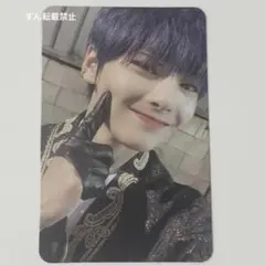 straykids in生　アイエン　スキズ　両面　トレカ　特典　フォトカード
