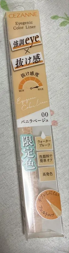 Item thumbnail for item 5817972b-bdab-4224-9c41-40f82b31eadf