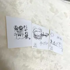 小川智大　おがわ祭　グッズ 最終値下げ【希少】男子バレー 小川智大 ファンクラブ限定タオル