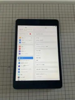 iPad mini 5 64GB Wi-Fi + Apple Pencil