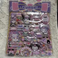 【未開封品】クロミ　2シートぷくぷく　立体　3D 着せ替えシール　サンリオ
