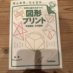 Item thumbnail for item c76914ed-072b-4045-93d1-d8e647dd1153