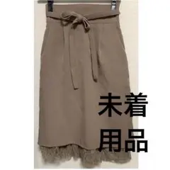 マジェスティックレゴン　りぼん付きスカート　ブラウンのサムネイル