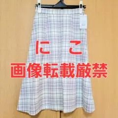 LAISSE PASSE　レッセパッセ　タータンチェック フレアスカート