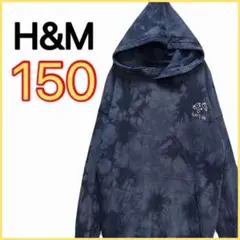 【H&M】Surf's on バティックパターン スウェットプルオーバーパーカー