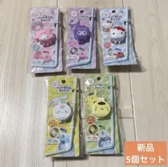 新品 サンリオ キャラクター ペットボトルキャップ ストロー付き　5個セット