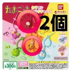 新品 たまごっち カラフルマルチチャーム めめっち いちごっち