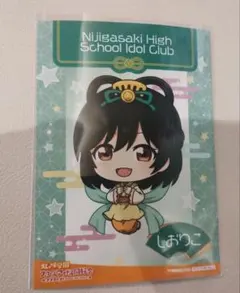 しおりん子様 リクエスト 3点 まとめ商品