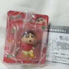 クレヨンしんちゃん ミニチュアパッケージコレクション2 しんのすけ ガチャ