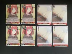 2026年最新】ヴァイス 二乃 サインの人気アイテム - メルカリ