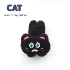 黒ねこ マスコットキーホルダー