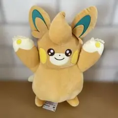 ポケモン パモットめちゃもふぐっとぬいぐるみ