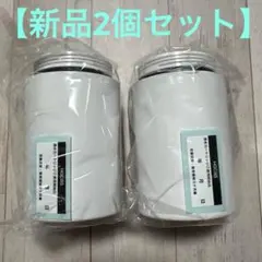 クリンスイ Cleansui HGC9SZ-AZ 浄水器カートリッジ 3個入 - メルカリ