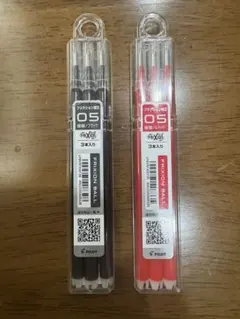 PILOT Frixion Ball 替え芯 3本入り