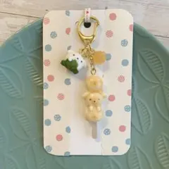 いぬ　みたらし団子　柏餅　キーホルダー　ハンドメイド