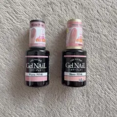 セリア ジェルネイル 2本セット