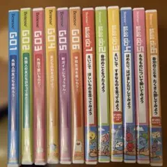 ベネッセ　ビーゴ　英語学習教材　ゲームG01-G12