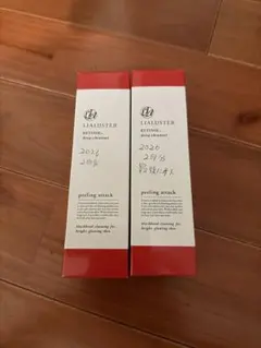 LIALUSTER RETINOL deep cleanser 2本のサムネイル