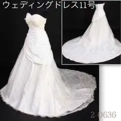 ウェディングドレス❤️Aライン