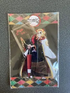 2025年最新】煉獄杏寿郎 アクリルスタンドの人気アイテム - メルカリ