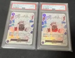 PSA10 連番 オーキドはかせの新理論 LEGEND 015/019 PSA10 連番 オーキドはかせの新理論 LEGEND 015/019 - メルカリ