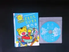 tsutaro★様 リクエスト 4点 まとめ商品