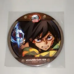 2025年最新】ufotable 冨岡義勇の人気アイテム - メルカリ