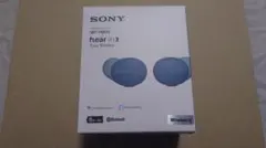 SONY WH-H800 h.ear in 3 ブルー　美品ワイヤレスヘッドホン