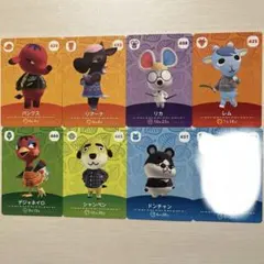 ＊値下げ＊amiiboカード 第5弾 7枚セット（レム・リカ・リアーナ ほか）