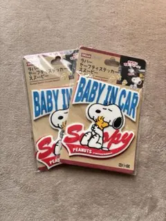 【即購入可】スヌーピー BABY IN CAR ステッカー 2個セット