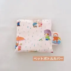 2025年最新】ユキエモン生地の人気アイテム - メルカリ