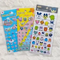 たまごっち シールステッカー 3セット